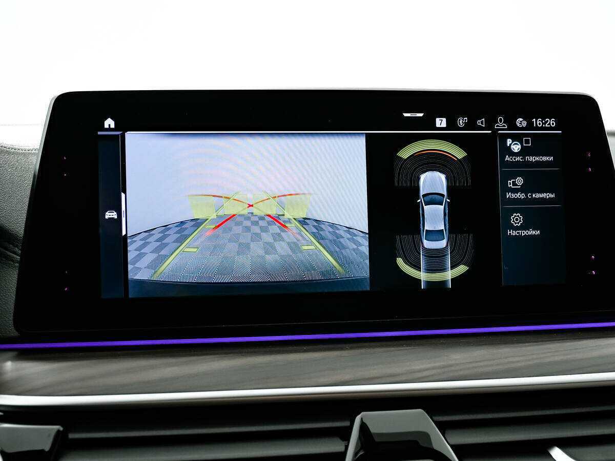 BMW 5 серии 2019 года с пробегом. Фото: #14