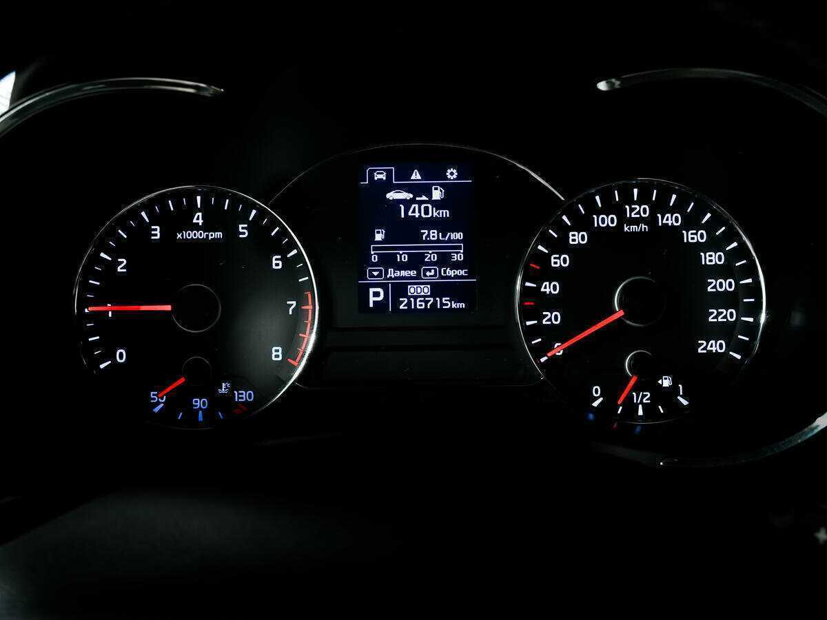 Б/У Киа Церато 2014 года. Фото: #9