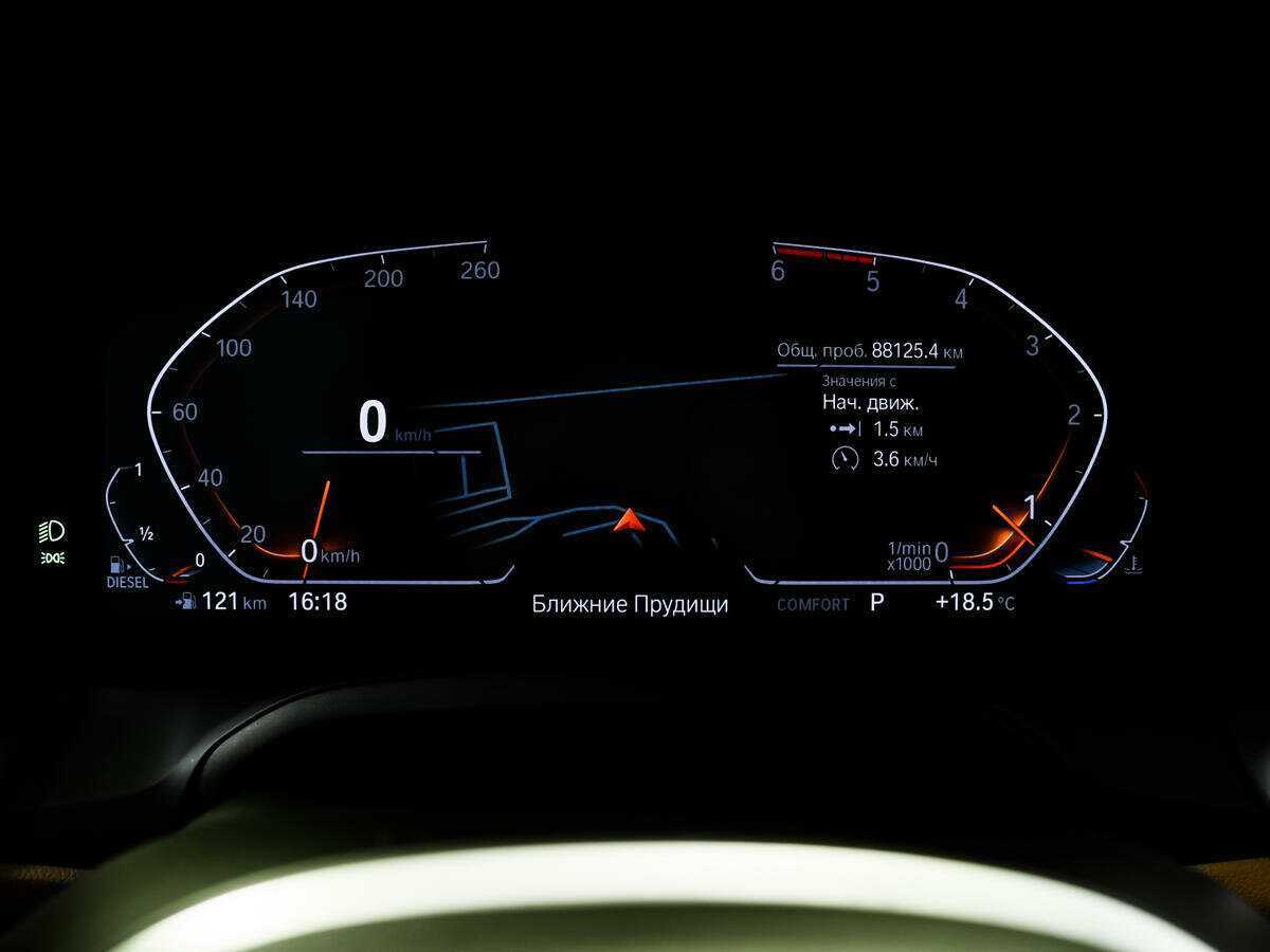 BMW 3 серии 2019 года с пробегом. Фото: #9