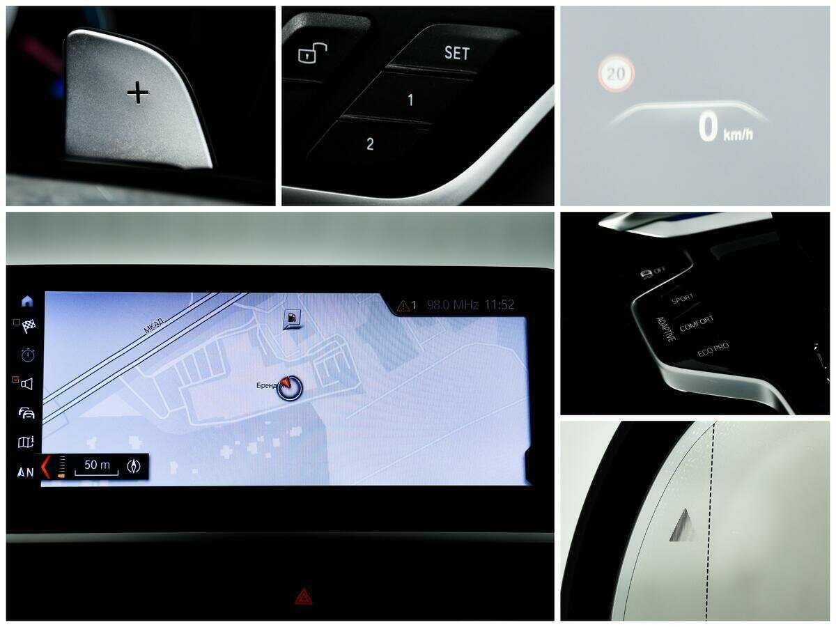 BMW X4 2018 года с пробегом. Фото: #15