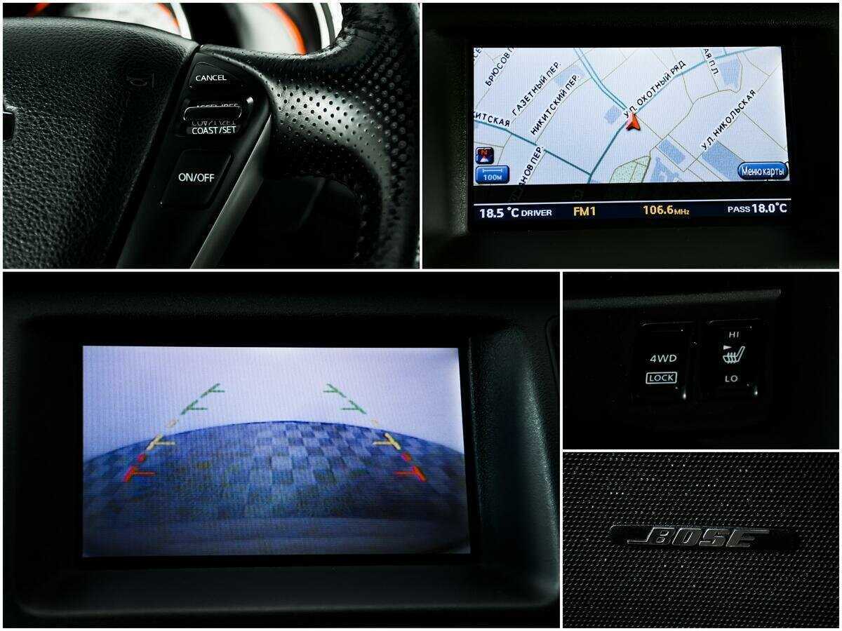 Nissan Murano 2009 года с пробегом. Фото: #14