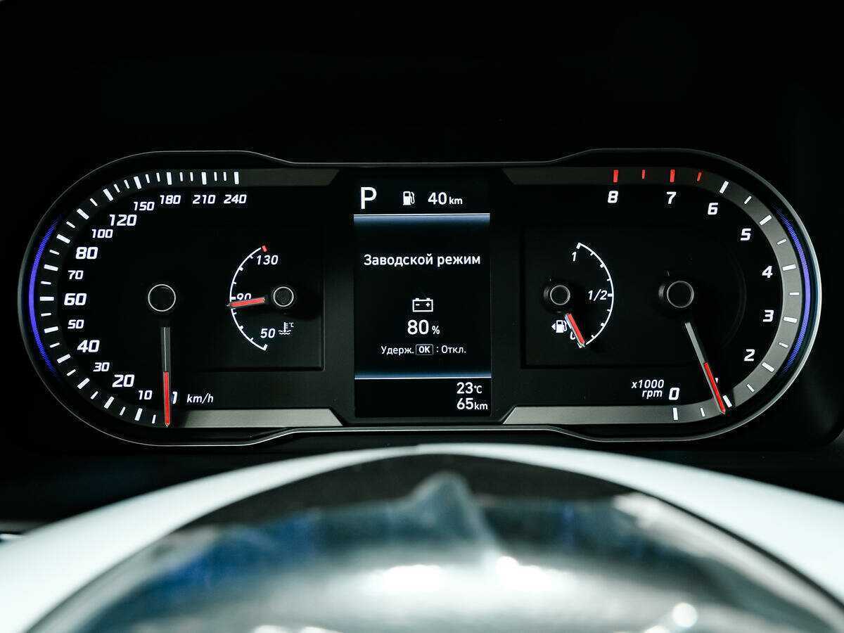 Hyundai Tucson 2024 года с пробегом. Фото: #9