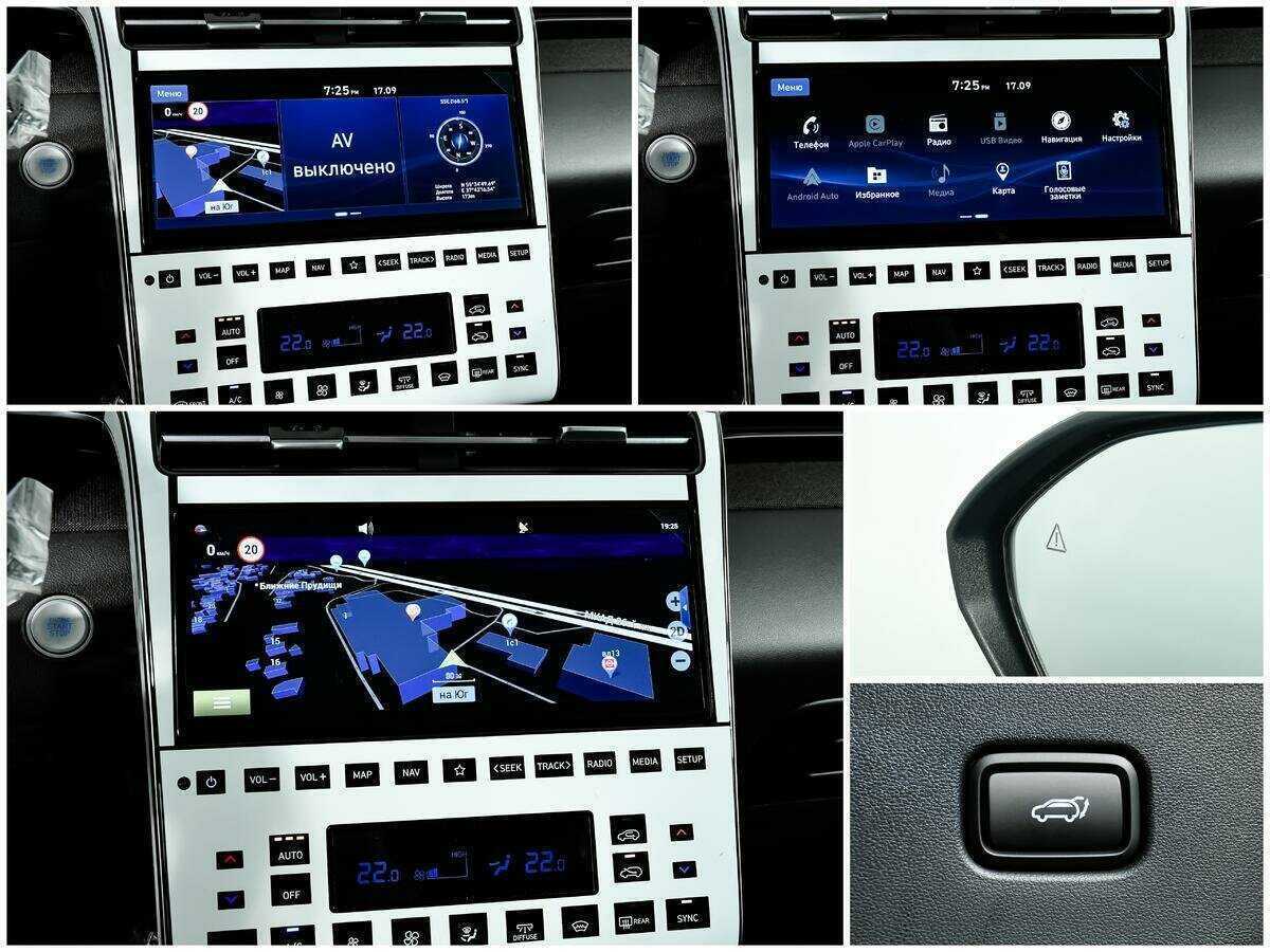 Hyundai Tucson 2024 года с пробегом. Фото: #16