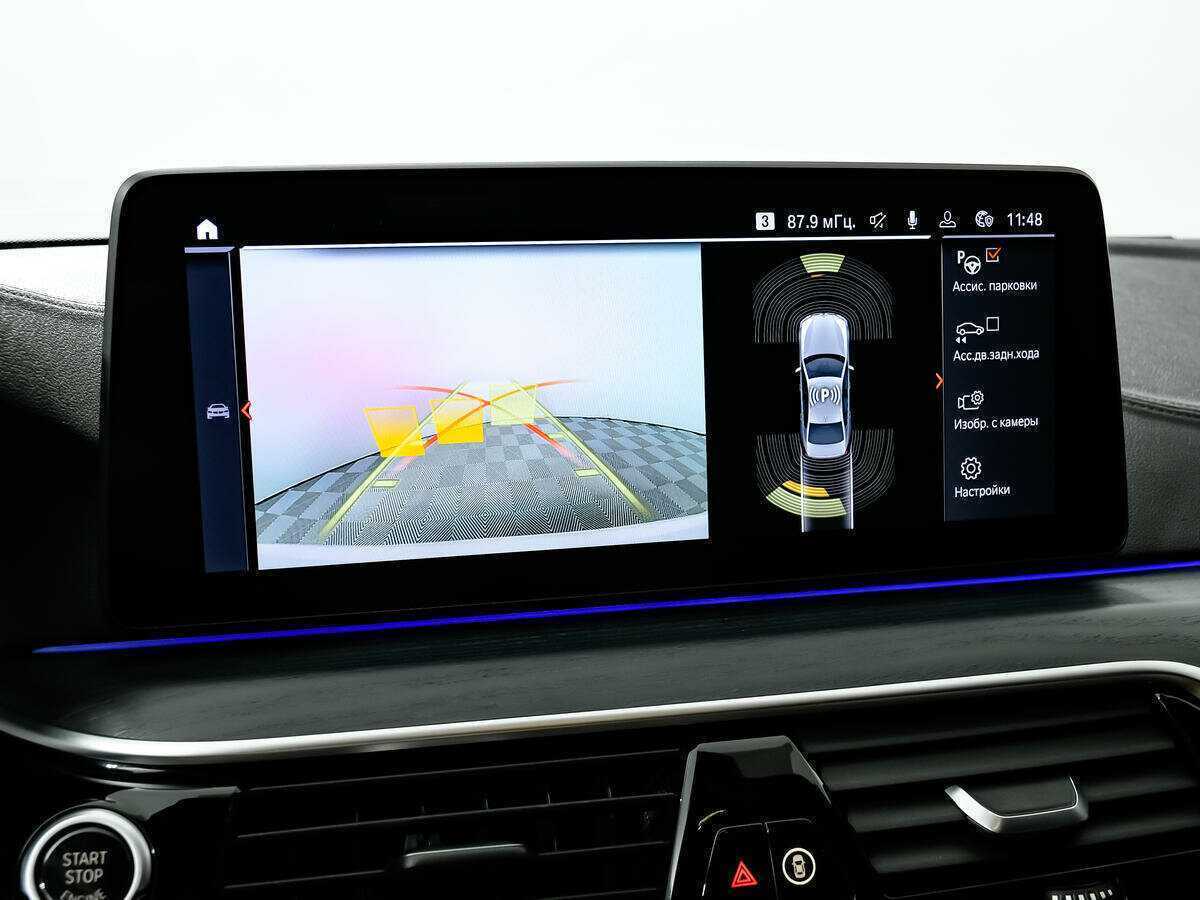 BMW 5 серии 2020 года с пробегом. Фото: #14