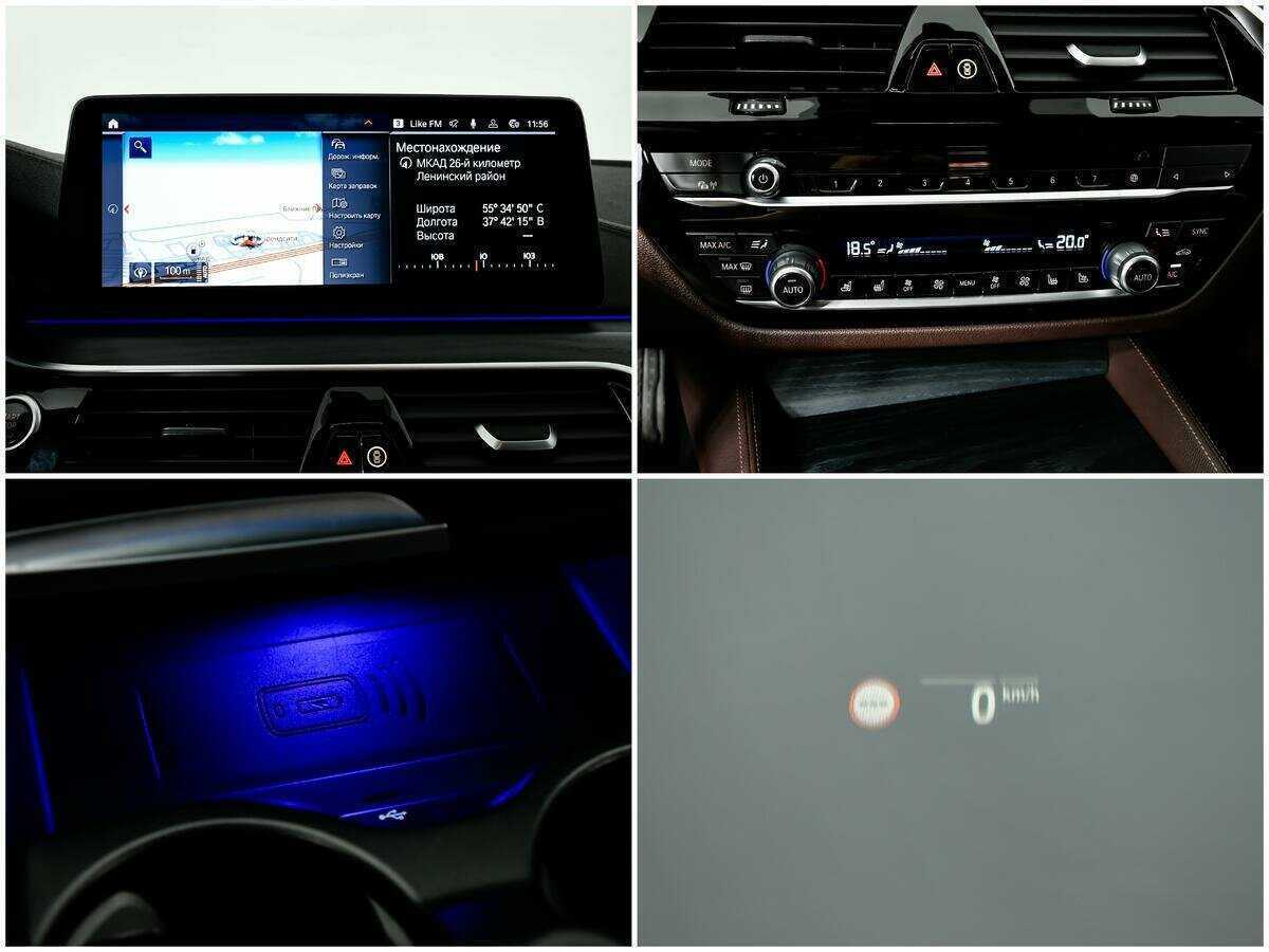 BMW 5 серии 2020 года с пробегом. Фото: #15