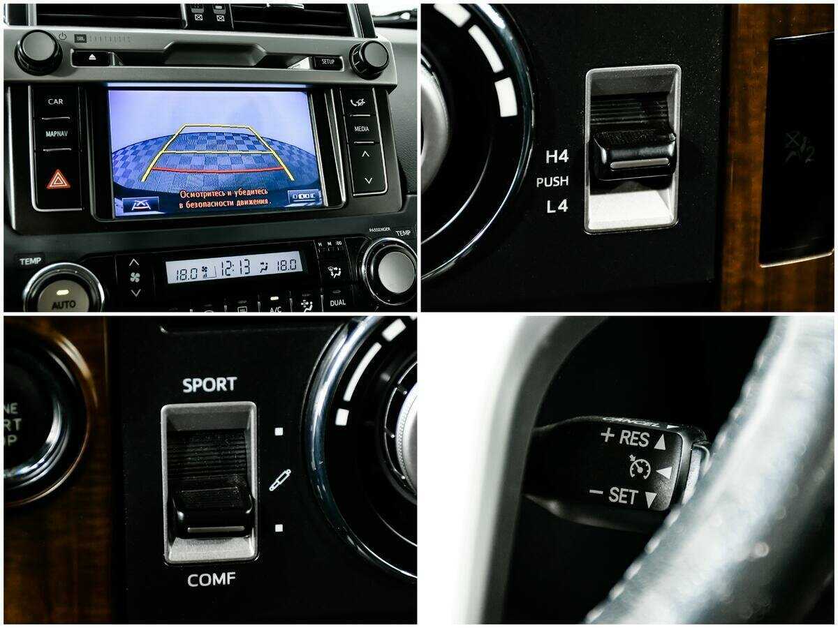 Toyota Land Cruiser Prado 2015 года с пробегом. Фото: #16