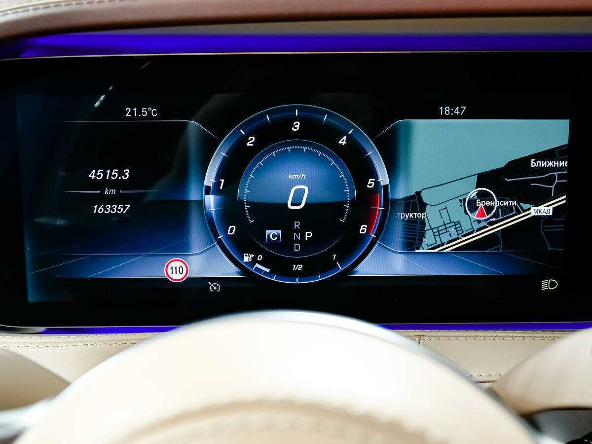 Mercedes-Benz S-Класс 2017 года с пробегом. Фото: #9