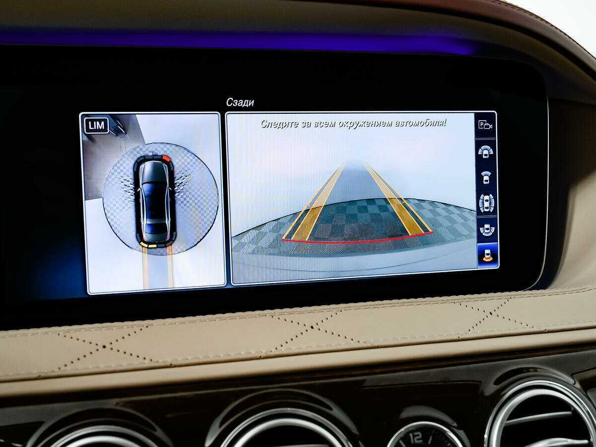 Mercedes-Benz S-Класс 2017 года с пробегом. Фото: #13