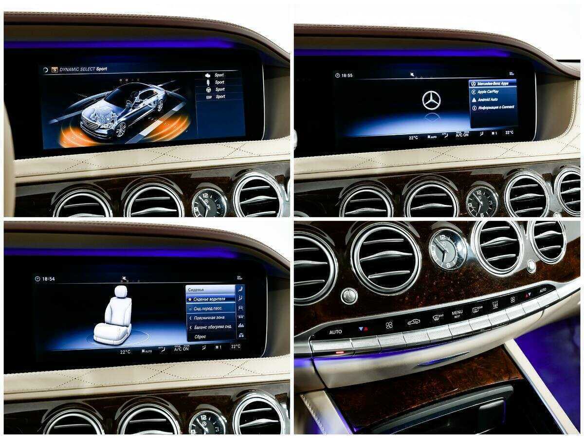 Mercedes-Benz S-Класс 2017 года с пробегом. Фото: #16