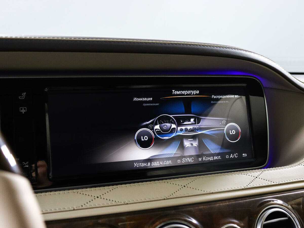 Mercedes-Benz S-Класс 2014 года с пробегом. Фото: #21