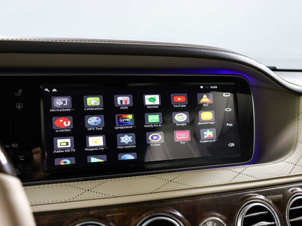 Mercedes-Benz S-Класс 2014 года с пробегом. Фото: #23