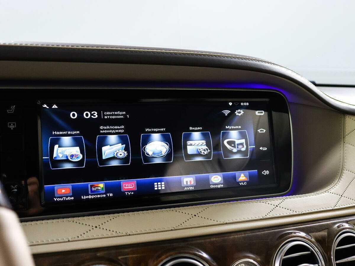 Mercedes-Benz S-Класс 2014 года с пробегом. Фото: #24