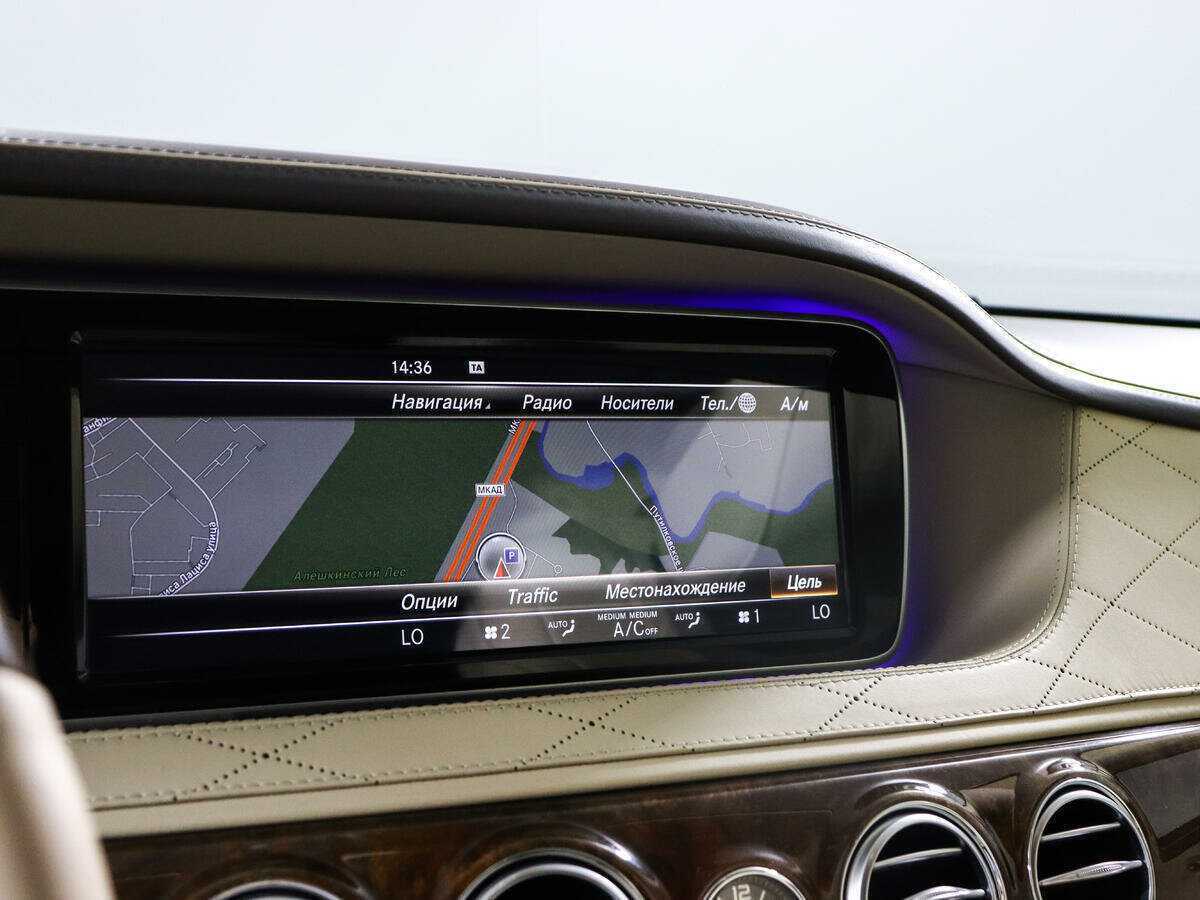 Mercedes-Benz S-Класс 2014 года с пробегом. Фото: #25