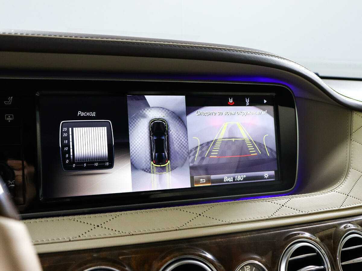 Mercedes-Benz S-Класс 2014 года с пробегом. Фото: #26