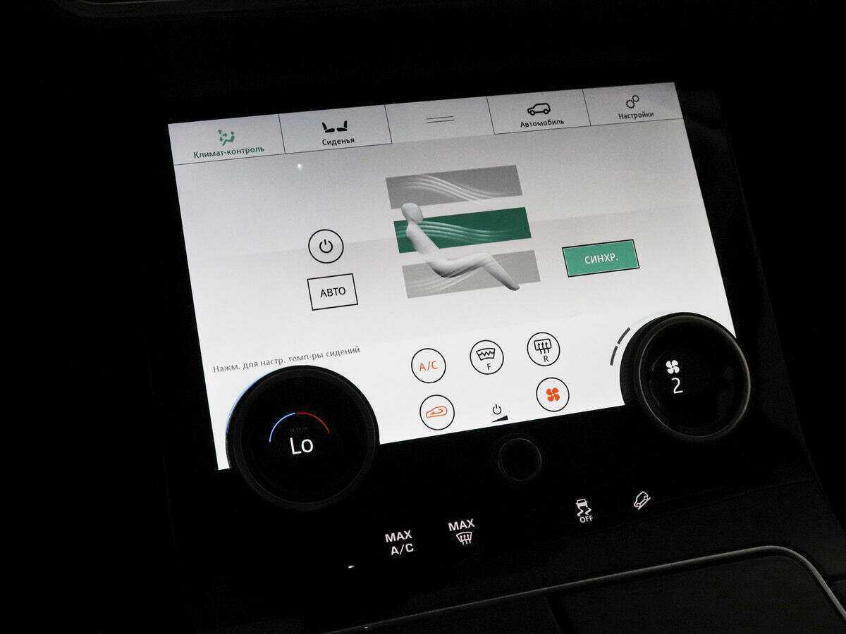 Land Rover Range Rover Velar 2019 года с пробегом. Фото: #16