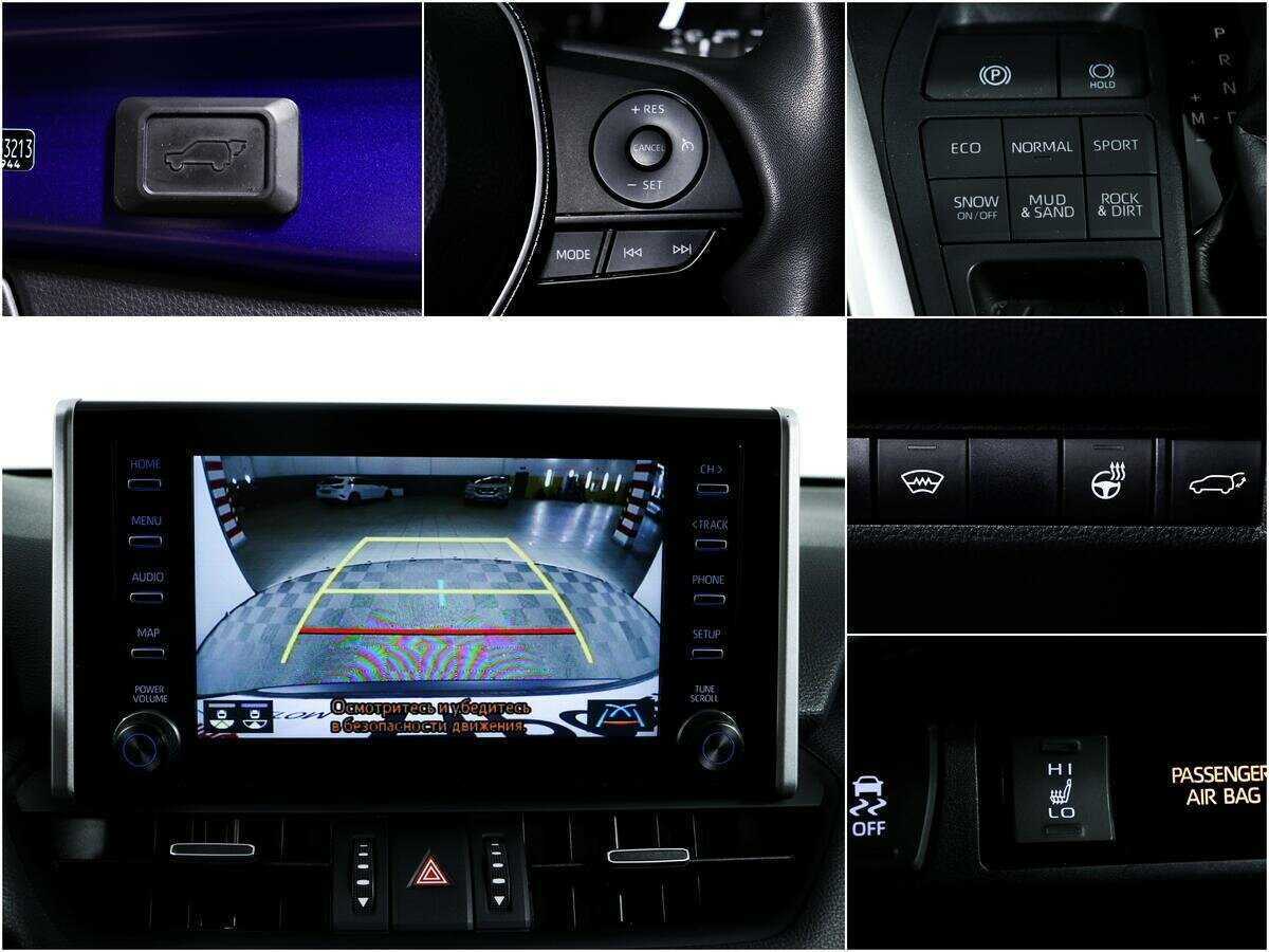 Toyota RAV4 2021 года с пробегом. Фото: #15