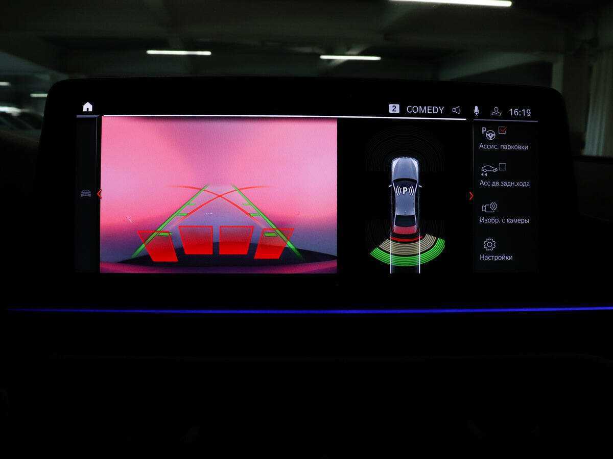 BMW 5 серии 2023 года с пробегом. Фото: #24