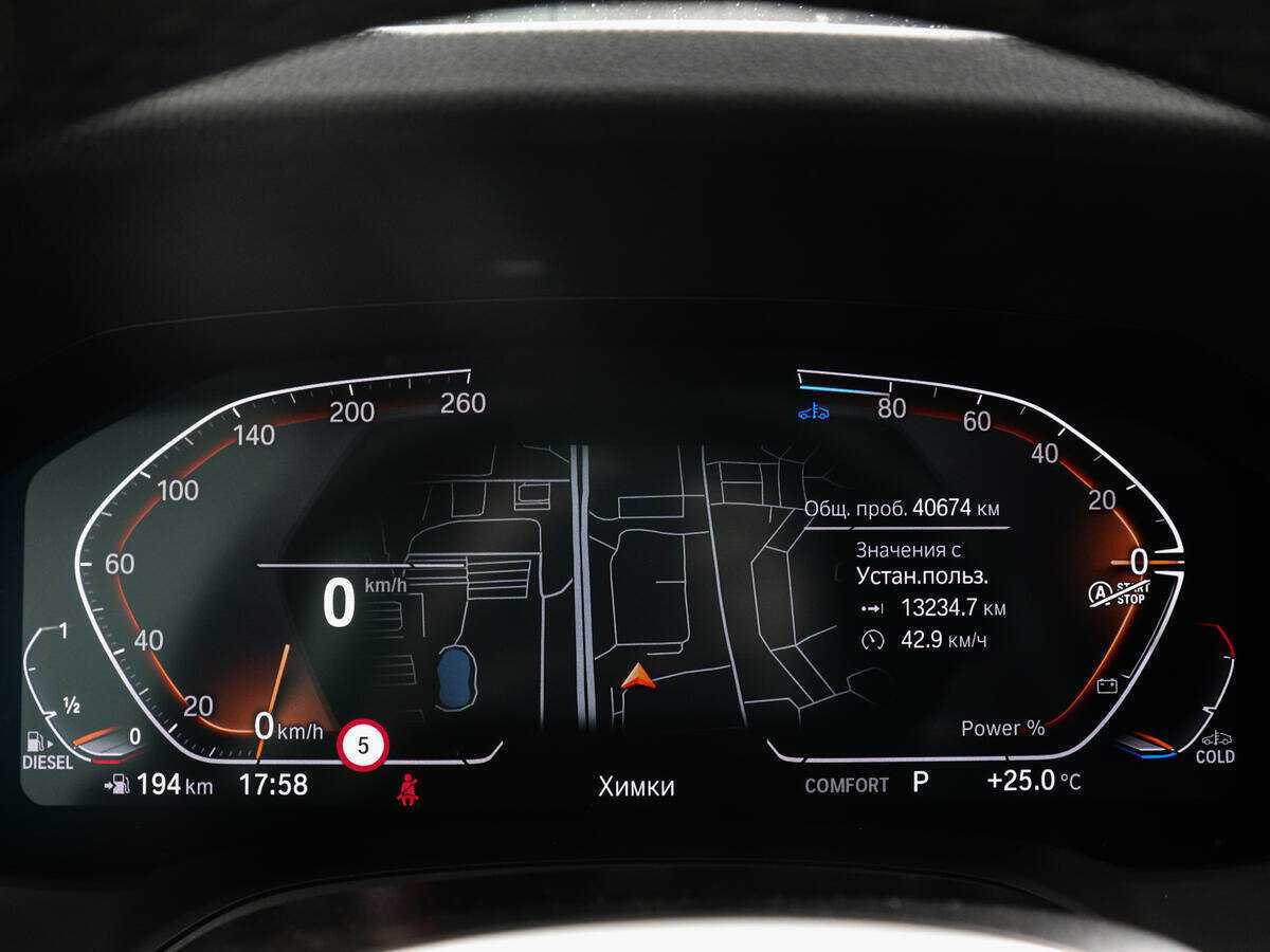 BMW 4 серии 2022 года с пробегом. Фото: #13