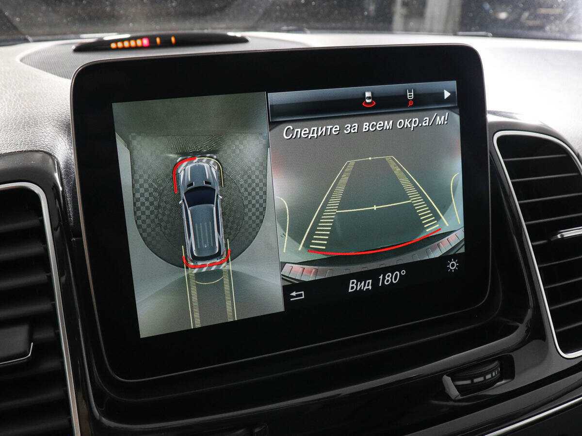 Mercedes-Benz GLE 2017 года с пробегом. Фото: #12