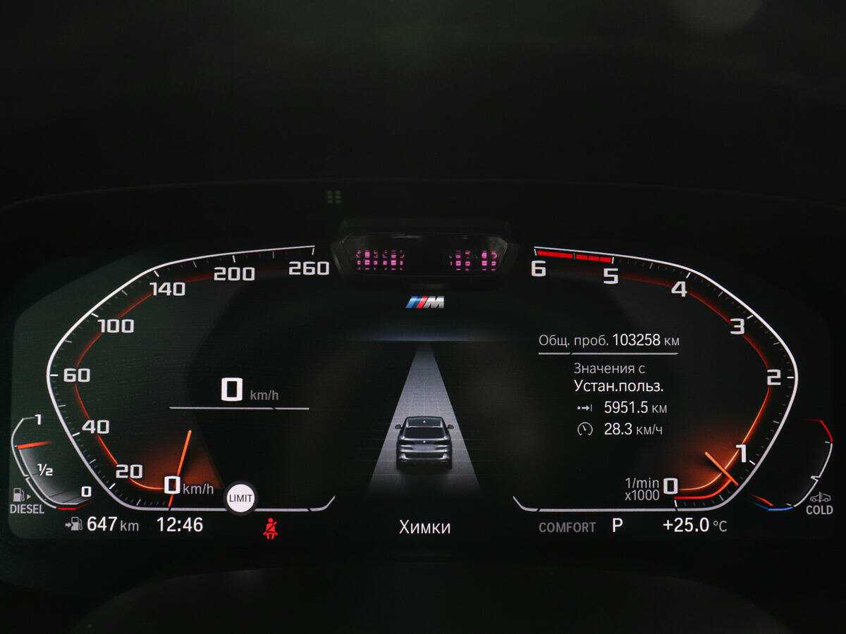 BMW X5 2019 года с пробегом. Фото: #13