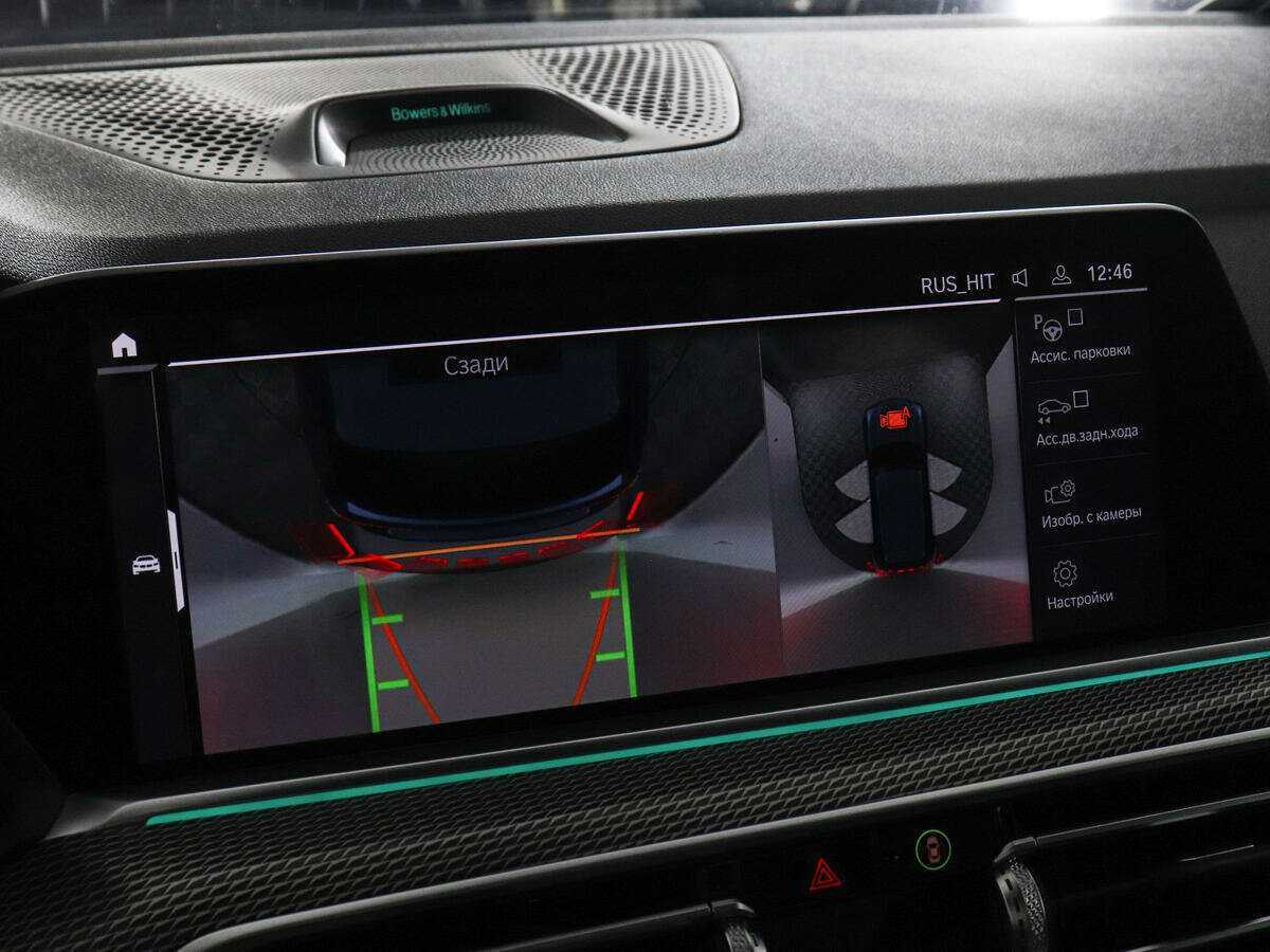 BMW X5 2019 года с пробегом. Фото: #18