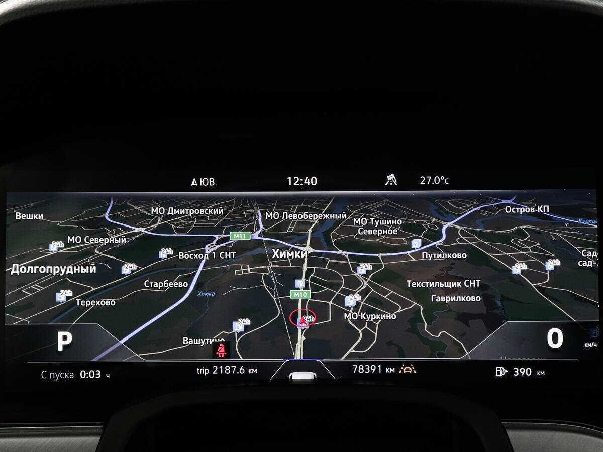 Volkswagen Touareg 2020 года с пробегом. Фото: #11