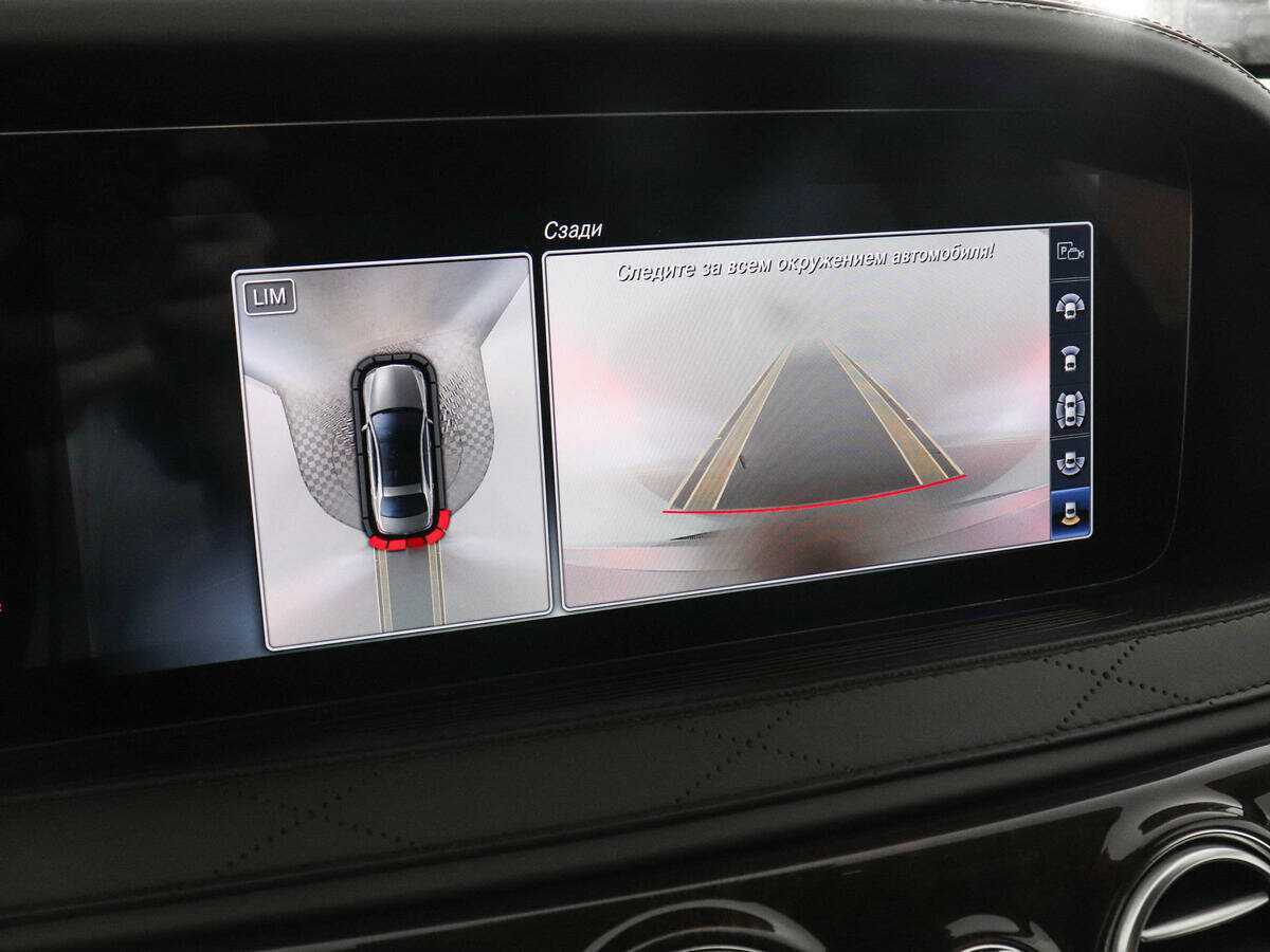 Mercedes-Benz S-Класс 2018 года с пробегом. Фото: #14