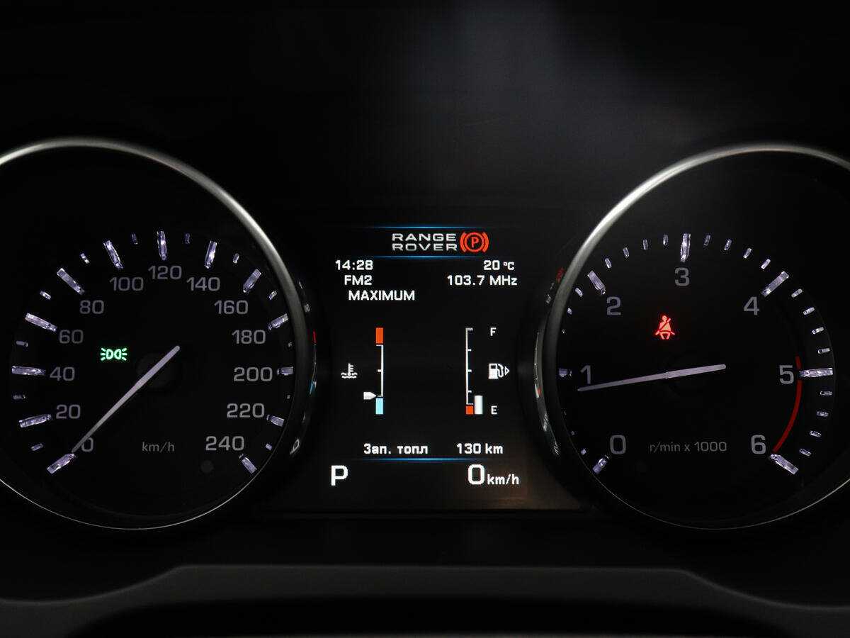 Land Rover Range Rover Evoque 2012 года с пробегом. Фото: #10