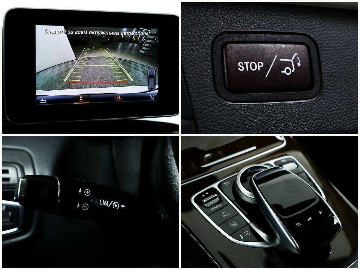 Mercedes-Benz GLC 2017 года с пробегом. Фото: #15