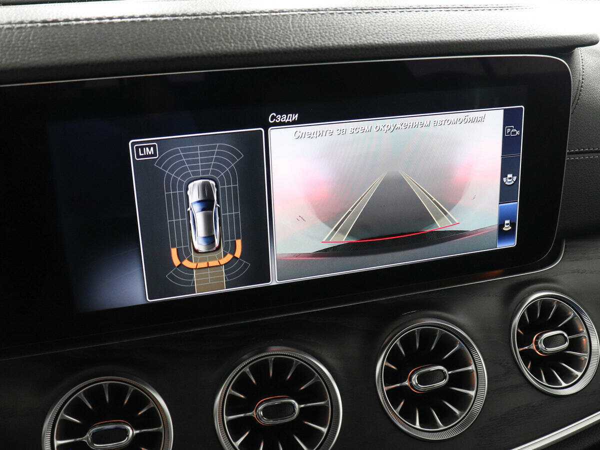 Mercedes-Benz E-Класс 2018 года с пробегом. Фото: #14