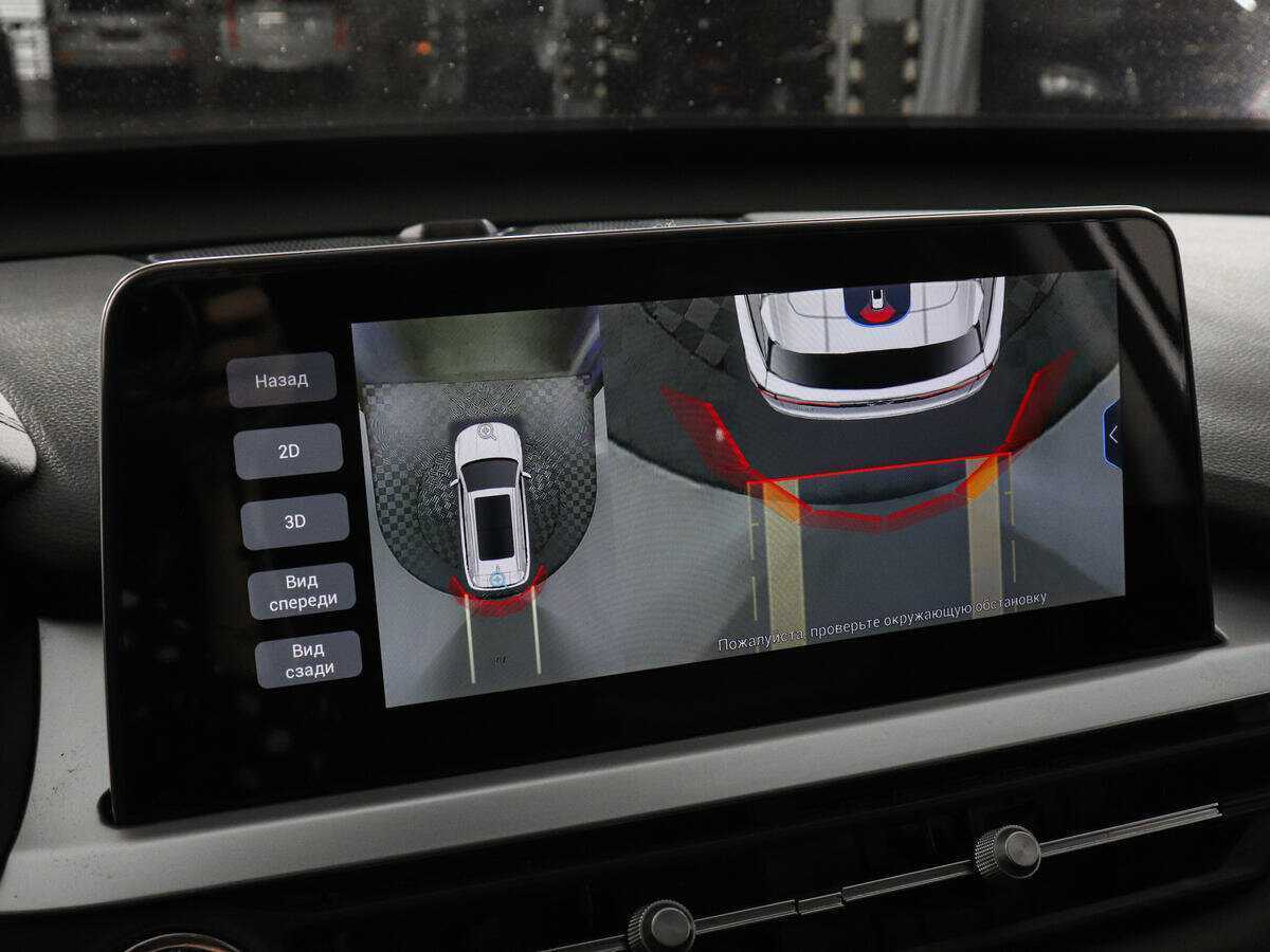 Б/У Чери Тигго 7 Про 2022 года. Фото: #15