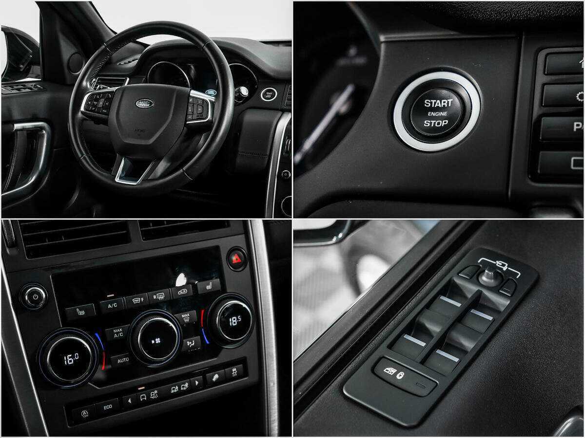 Land Rover Discovery Sport 2018 года с пробегом. Фото: #14