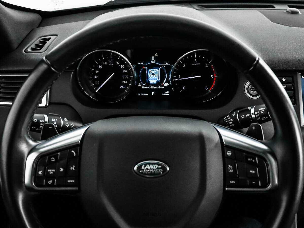 Land Rover Discovery Sport 2018 года с пробегом. Фото: #16