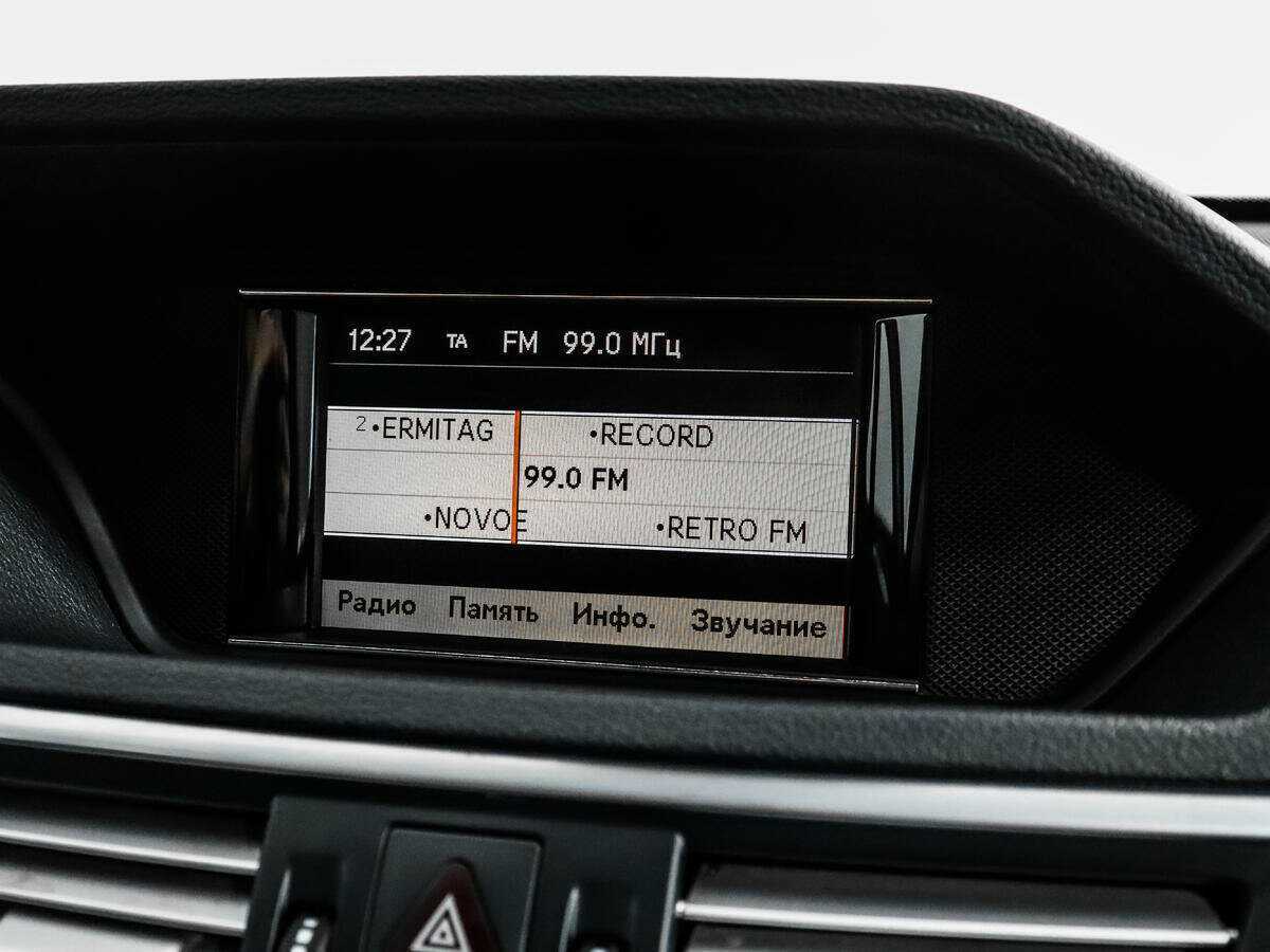 Mercedes-Benz E-Класс 2011 года с пробегом. Фото: #14