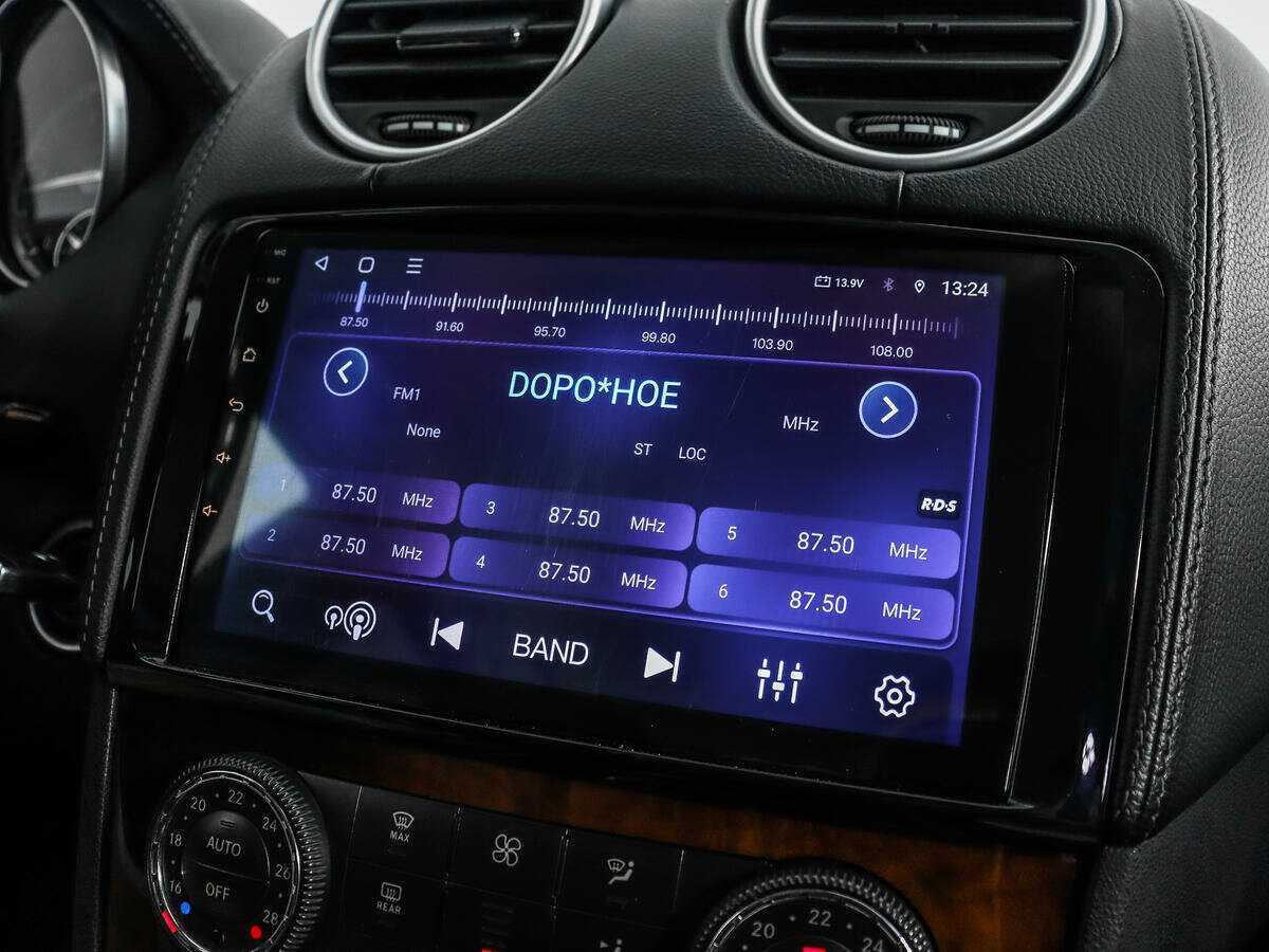 Mercedes-Benz GL-Класс 2011 года с пробегом. Фото: #15