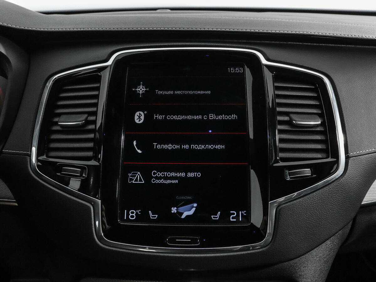 Volvo XC90 2019 года с пробегом. Фото: #15
