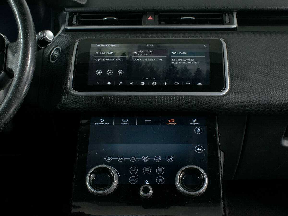 Land Rover Range Rover Velar 2017 года с пробегом. Фото: #10