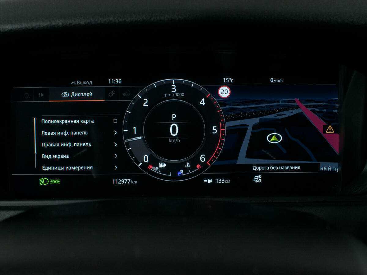 Land Rover Range Rover Velar 2017 года с пробегом. Фото: #13