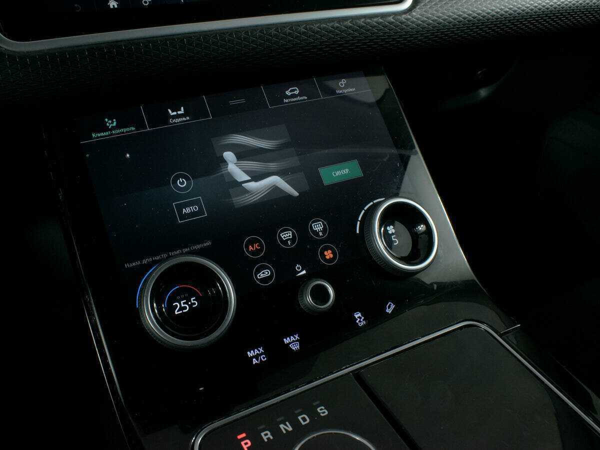 Land Rover Range Rover Velar 2017 года с пробегом. Фото: #19