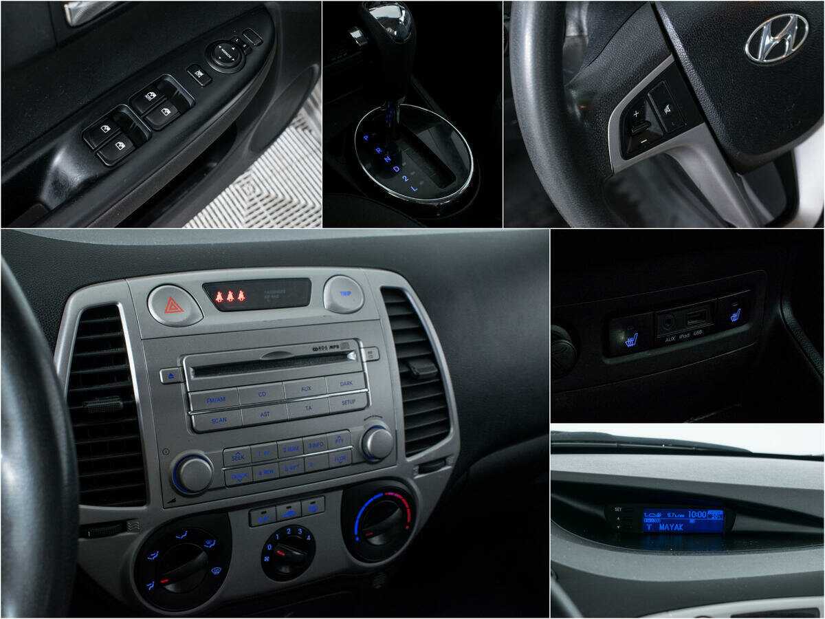 Hyundai i20 2010 года с пробегом. Фото: #14