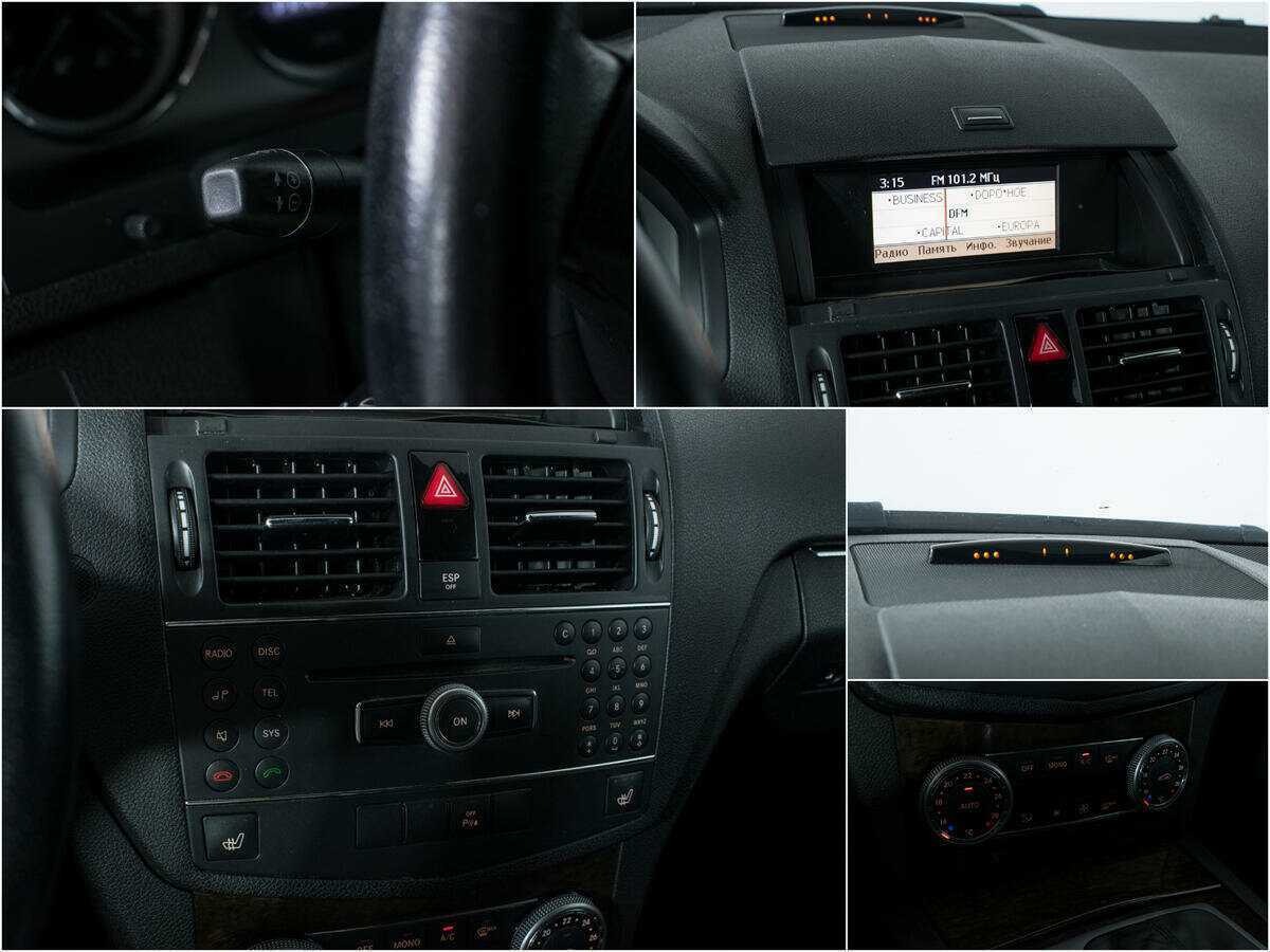 Mercedes-Benz C-Класс 2009 года с пробегом. Фото: #15