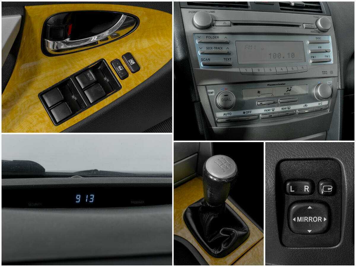 Toyota Camry 2006 года с пробегом. Фото: #12