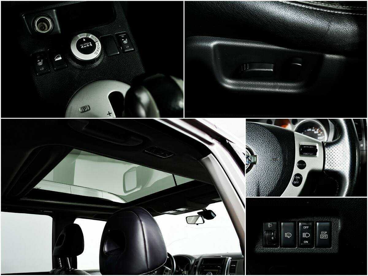 Nissan X-Trail 2008 года с пробегом. Фото: #14