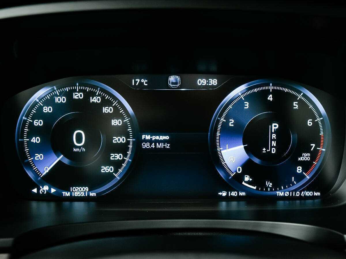 Volvo S90 2017 года с пробегом. Фото: #9