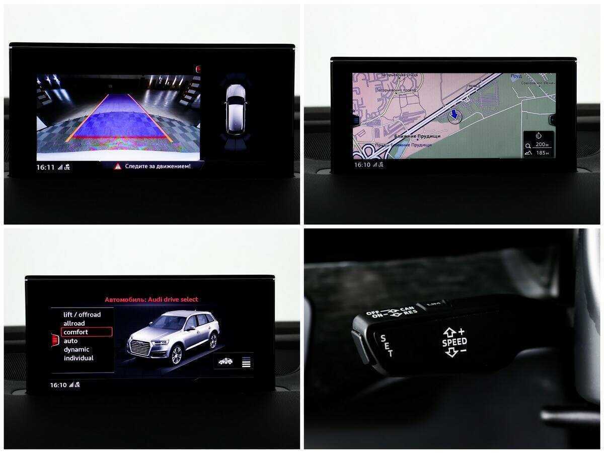 Audi Q7 2015 года с пробегом. Фото: #15