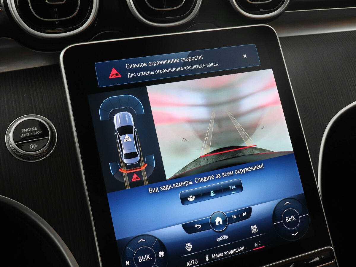 Mercedes-Benz C-Класс 2021 года с пробегом. Фото: #14