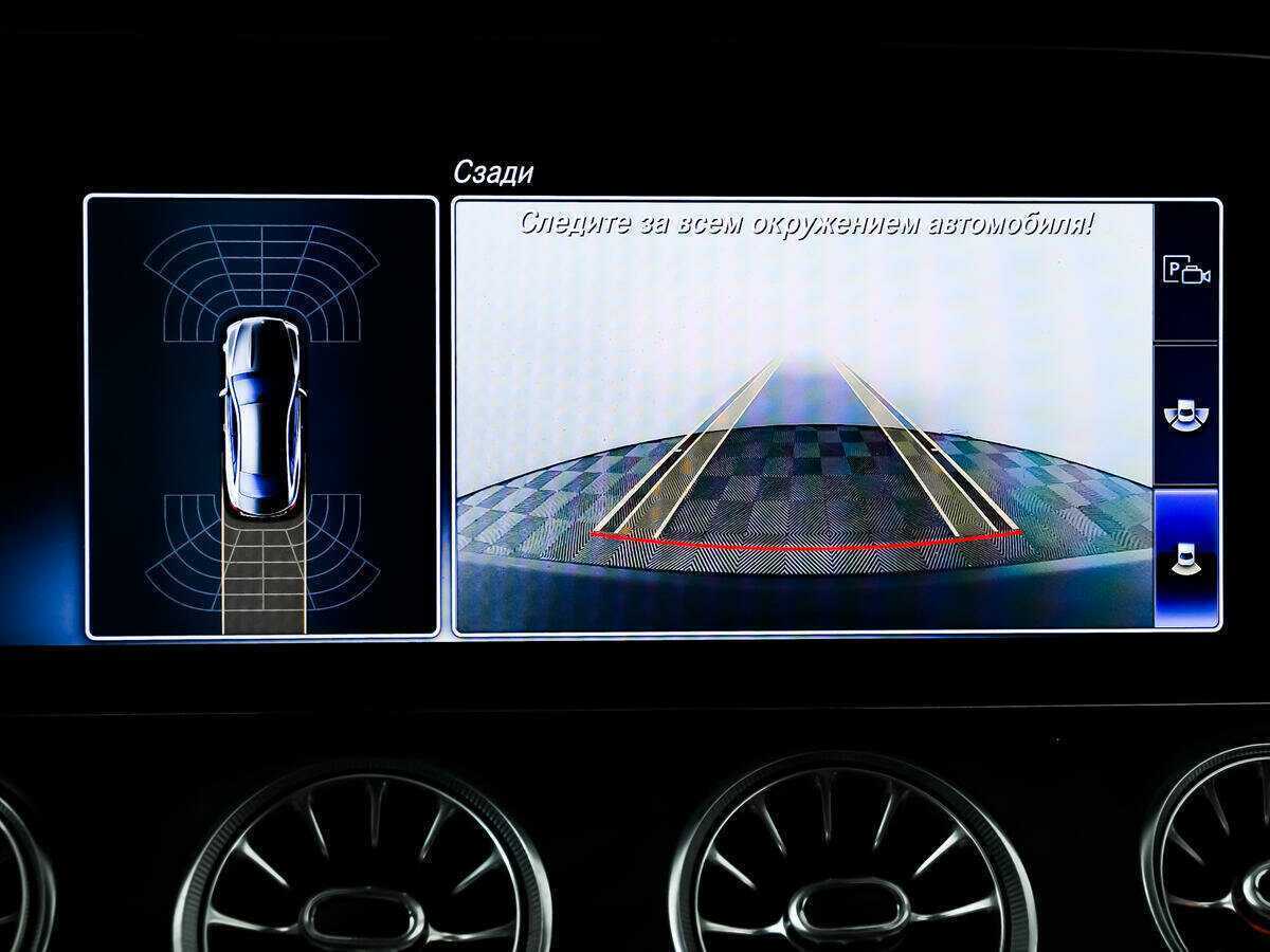 Mercedes-Benz E-Класс 2018 года с пробегом. Фото: #13