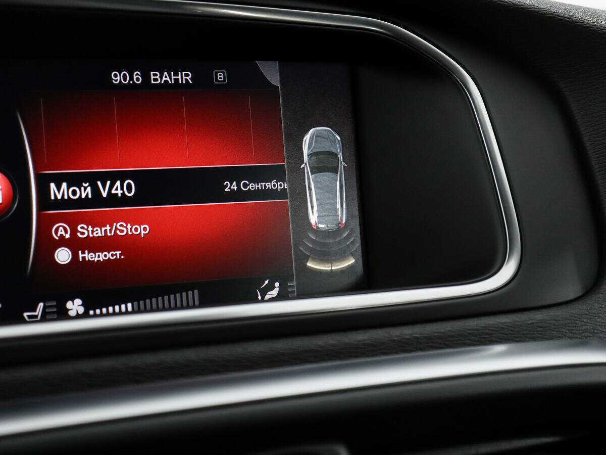 Volvo V40 Cross Country 2017 года с пробегом. Фото: #16