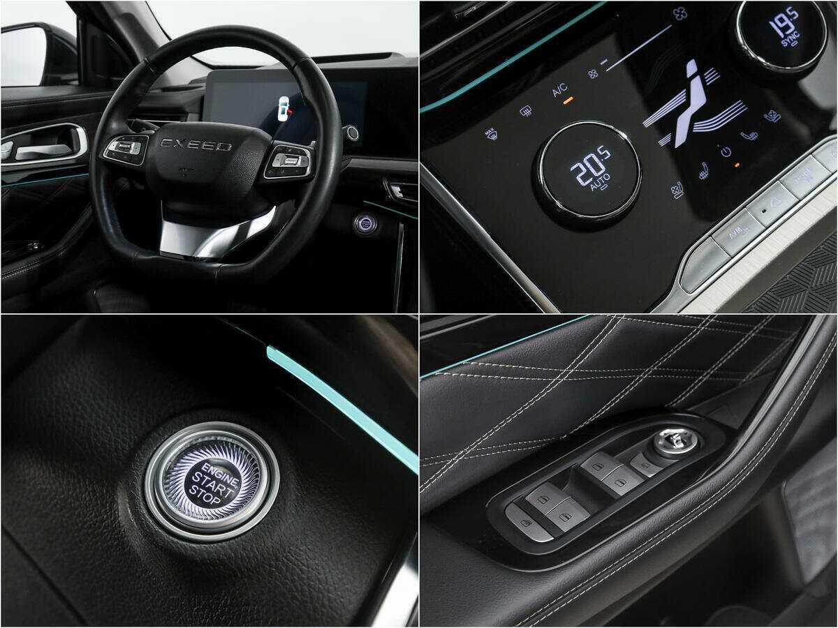 EXEED VX 2022 года с пробегом. Фото: #21