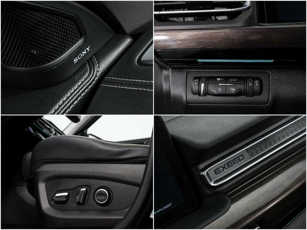 EXEED VX 2022 года с пробегом. Фото: #22